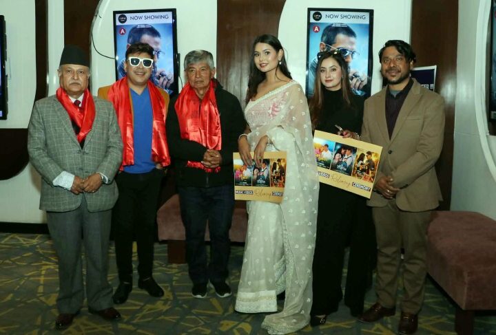 मदनकृष्ण श्रेष्ठले सार्वजनिक गरे यम बरालका ३ गीत