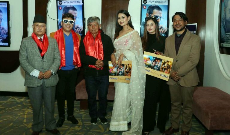 मदनकृष्ण श्रेष्ठले सार्वजनिक गरे यम बरालका ३ गीत