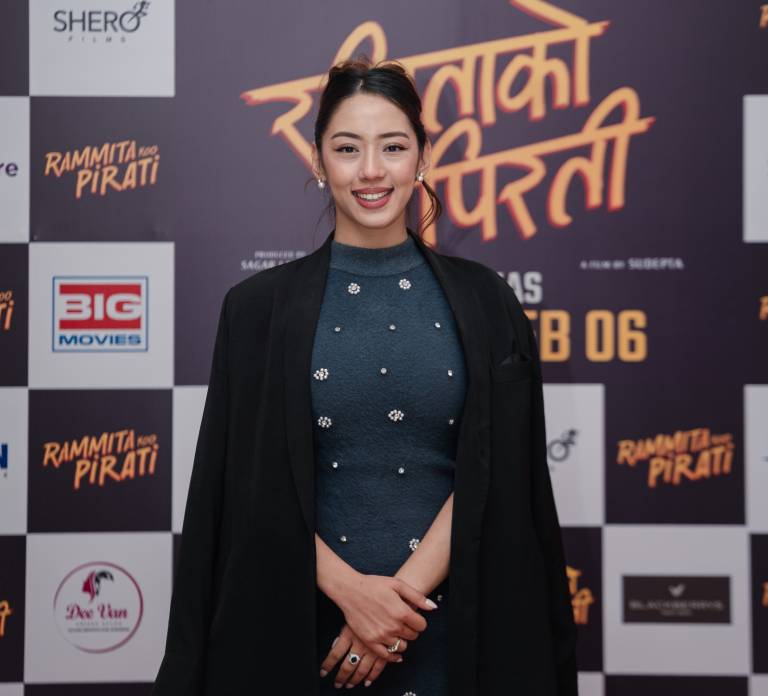 माघ २३ देखि प्रदर्शनमा आउने फिल्म ‘रमिताको पिरती’ ट्रेलरपछि चर्चामा