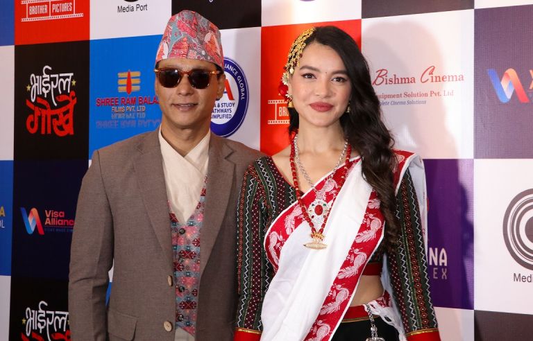 सौगात र सृष्टिको सिनेमा ‘भाईरल गोर्खे’ को प्रिमियर सम्पन्न