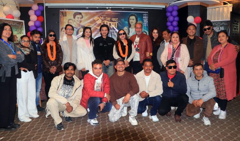 ‘आ बाट आमा’को टिम प्रचारप्रसारका लागि पोखरामा