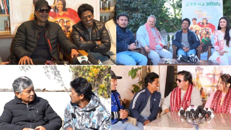 ‘गोबर गणेश’ लिएर बल्छी धुर्वे दिग्गज कलाकारको आशीर्वादमा