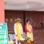 लोकतन्त्रमा जनताको अभिमत लिने उपयुक्त माध्यम नै निर्वाचन: राष्ट्रपति पौडेल लोकतन्त्रमा जनताको अभिमत लिने उपयुक्त माध्यम नै निर्वाचन: राष्ट्रपति पौडेल