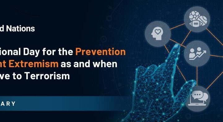 हिंसात्मक उग्रवाद रोकथामसम्बन्धी अन्तर्राष्ट्रिय दिवस मनाइँदै