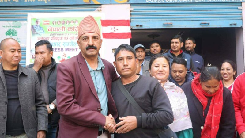 बागलुङ–२ मा काँग्रेस उम्मेदवार टेकराज पौडेललाई प्रलोपाको समर्थन बागलुङ–२ मा काँग्रेस उम्मेदवार टेकराज पौडेललाई प्रलोपाको समर्थन