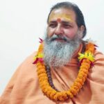 विश्वमेध महायज्ञको तयारी अन्तिम चरणमा विश्वमेध महायज्ञको तयारी अन्तिम चरणमा