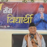 निष्पक्ष निर्वाचनको वातावरण बनाउन सरकार गंभिर बन्नु पर्छ- पूर्व प्रधानमन्त्री ओली