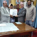 नेपाली कम्युनिष्ट पार्टीले निर्वाचन आयोगमा बुझायो  घोषणा पत्र