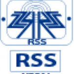 आज राससको ६५ औँ वार्षिकोत्सव