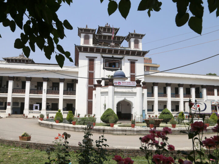 प्राथमिक स्वास्थ्य उपचार सेवा उपलब्ध गराउन आयोगको निर्देशन