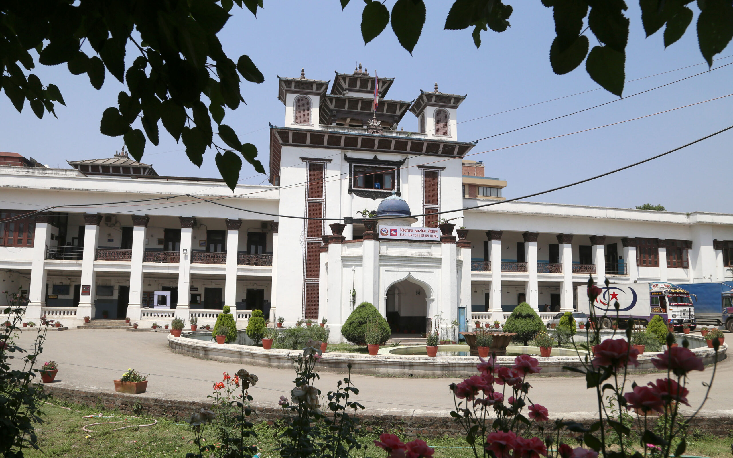 प्राथमिक स्वास्थ्य उपचार सेवा उपलब्ध गराउन आयोगको निर्देशन प्राथमिक स्वास्थ्य उपचार सेवा उपलब्ध गराउन आयोगको निर्देशन