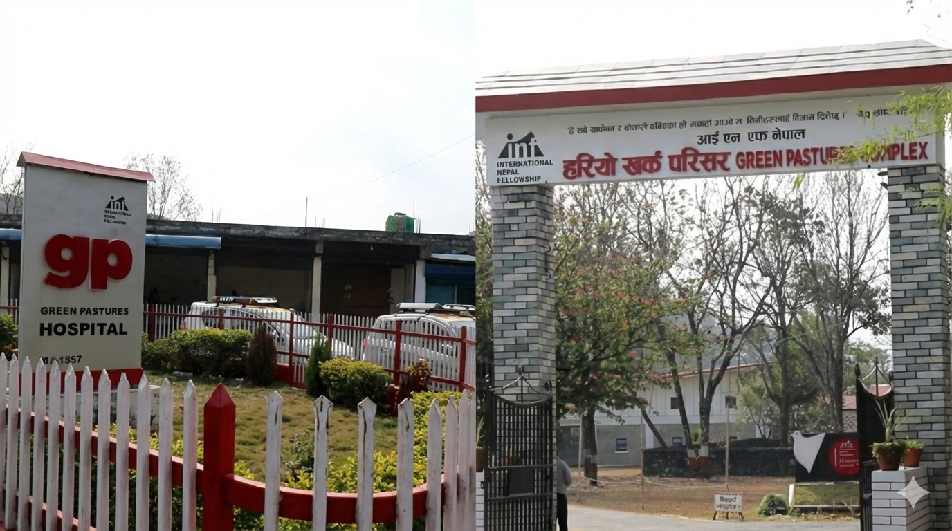 हरियो खर्क अस्पतालको नमूना काम: कुष्ठरोग बिरामीलाई आत्मनिर्भर बनाउँदै समाजमा पुनःस्थापना हरियो खर्क अस्पतालको नमूना काम: कुष्ठरोग बिरामीलाई आत्मनिर्भर बनाउँदै समाजमा पुनःस्थापना