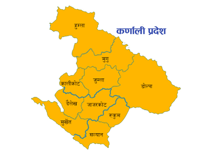 कर्णालीमै पहिलोपटक सीपमा आधारित सिकाइ मेला