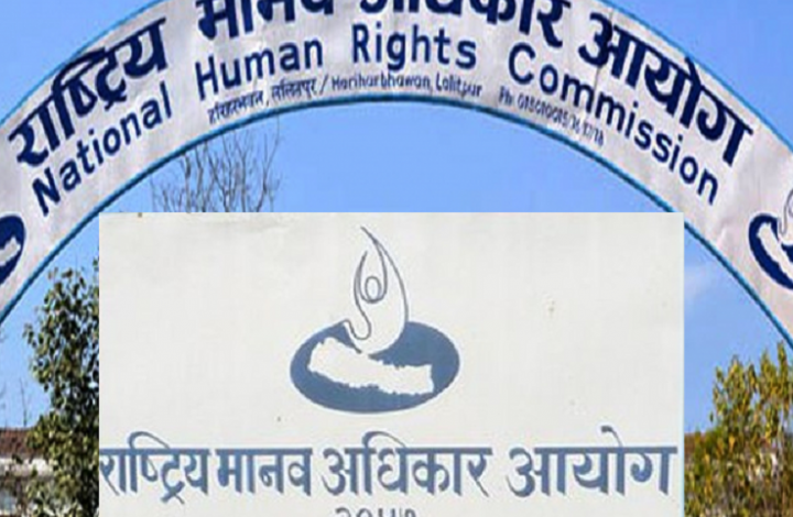 निर्वाचनलाई स्वच्छ, निष्पक्ष र भयरहित वातावरणमा सम्पन्न गर्न आयोगको आग्रह