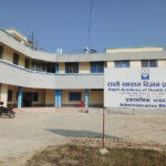 राप्ती स्वास्थ्य विज्ञान प्रतिष्ठानमा क्यान्सरको उपचार हुने