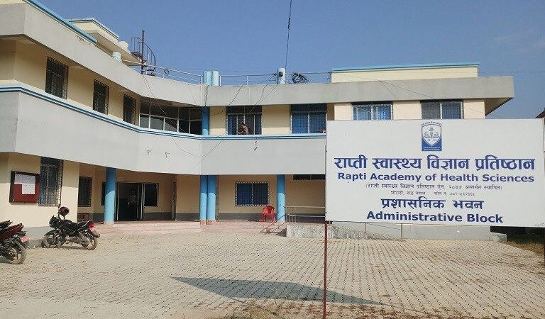 राप्ती स्वास्थ्य विज्ञान प्रतिष्ठानमा क्यान्सरको उपचार हुने