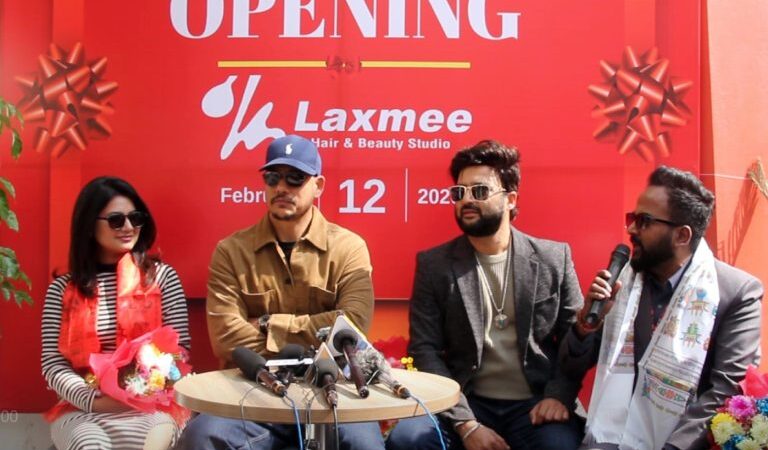आर्यन, अनुप, र केकीले गरे पाँचौँ ‘लक्ष्मी हेयर एन्ड ब्युटी स्टुडियो’ को उद्घाटन