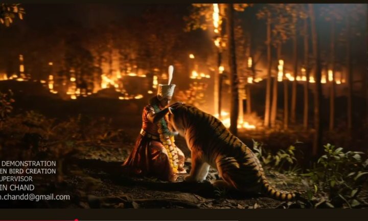 एआई प्रयोगमार्फत ऐतिहासिक कथा ‘कार्तिक’ को ट्रेलर सार्वजनिक