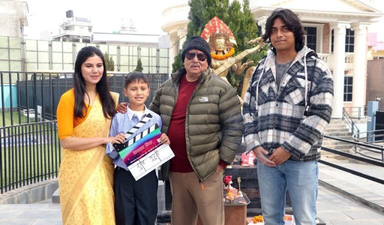 चलचित्र ‘कमला मिस’ शुभमुहूर्तसँगै छायांकन सुरु