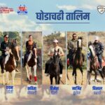 चलचित्रकर्मी दक्षता अभिवृद्धि वर्ष अन्तर्गत घोडचढी तालिम सम्पन्न चलचित्रकर्मी दक्षता अभिवृद्धि वर्ष अन्तर्गत घोडचढी तालिम सम्पन्न