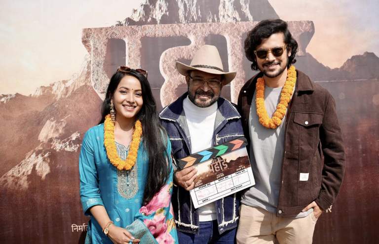 नयाँ वर्षको अवसरमा ‘पहाड’ रिलिज हुने नयाँ वर्षको अवसरमा ‘पहाड’ रिलिज हुने