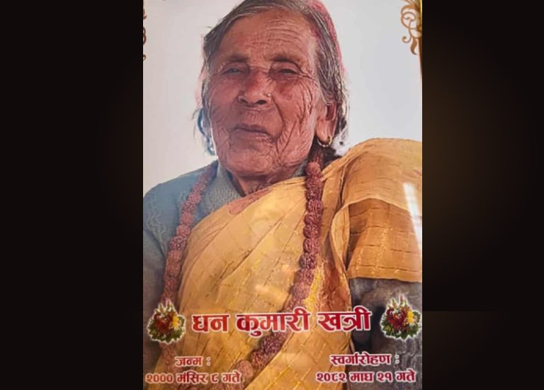 निर्देशक आर.बी. खत्री ‘शरद’लाई मातृशोक