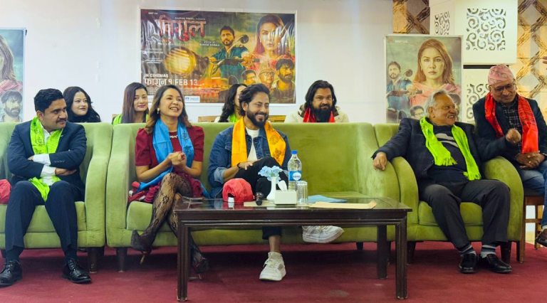 नेपाल जेसिससँग ‘बिगुल’ को हातेमालो,फागुन १ गतेदेखि देशभर प्रदर्शनमा