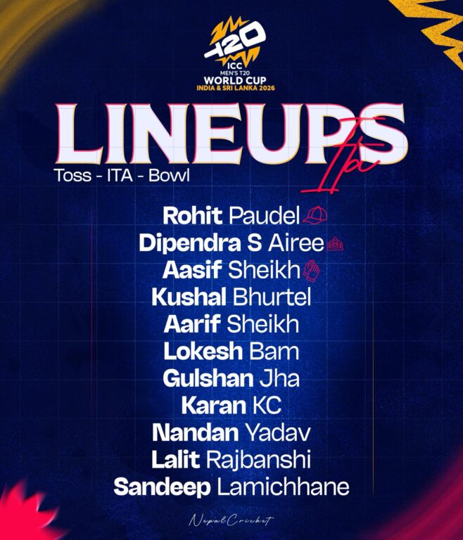 नेपालले इटालीविरुद्ध ब्याटिङ गर्दै, मल्लको ठाउँमा राजवंशी मैदानमा « रिपोर्टर्स नेपाल