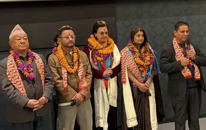 फ्रेन्ड्स सिनेमाजको इलाम शाखा सञ्चालनमा