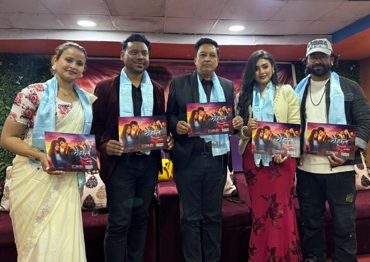 शंकरको संगीतमा सुगम र रिताको ‘बेहाल’