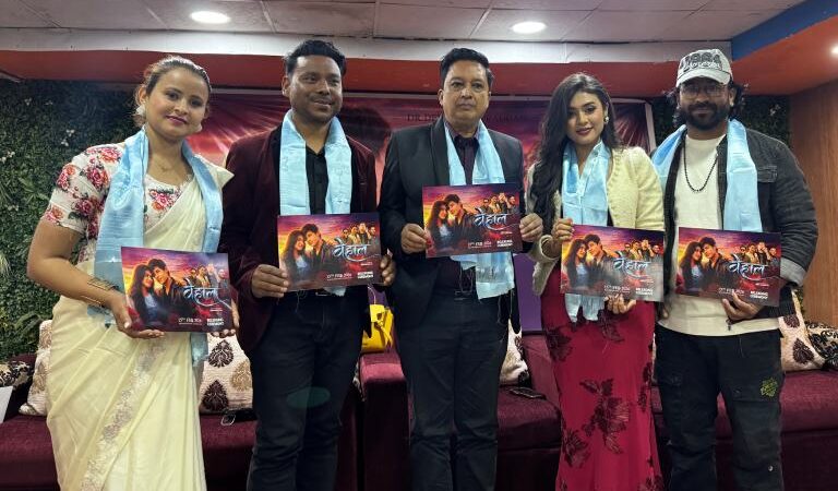 शंकरको संगीतमा सुगम र रिताको ‘बेहाल’