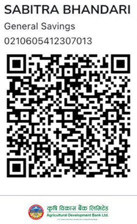 साम्बाद्वारा जटिल शल्यक्रियाका लागि आर्थिक सहयोगको अपिल