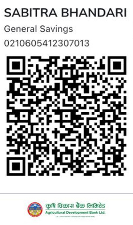 साम्बाद्वारा जटिल शल्यक्रियाका लागि आर्थिक सहयोगको अपिल