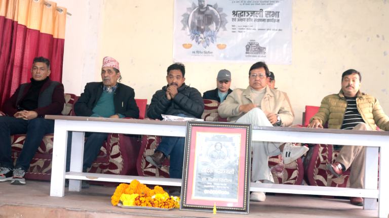 स्व. दिनेश सिटौलाको स्मृतिमा चलचित्र पत्रकार संघ नेपालद्वारा अक्षय कोष स्थापना