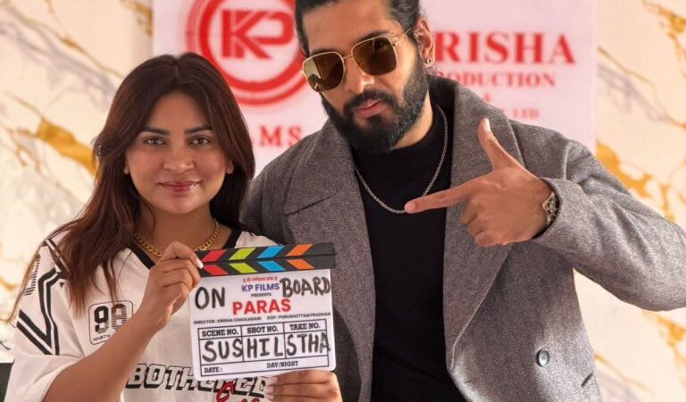 ‘पारस’मा अभिनेता सुशील श्रेष्ठ अनुबन्धित ‘पारस’मा अभिनेता सुशील श्रेष्ठ अनुबन्धित