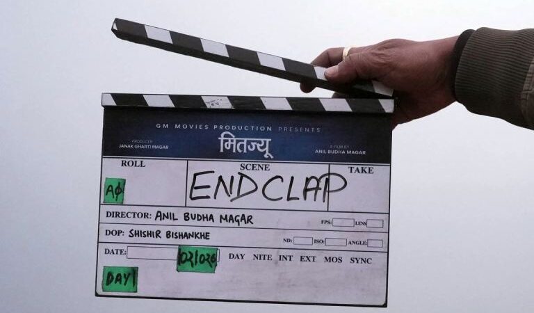 ‘मितज्यू’को छायांकन सकियो, जेठ १५ बाट प्रदर्शनमा आउने ‘मितज्यू’को छायांकन सकियो, जेठ १५ बाट प्रदर्शनमा आउने