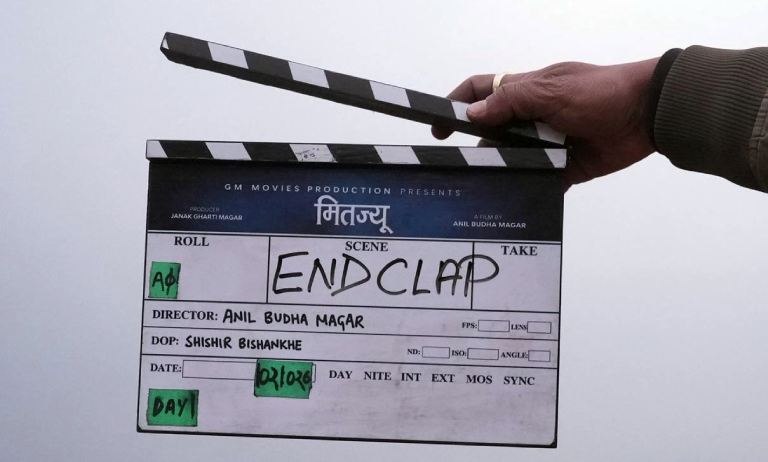 ‘मितज्यू’को छायांकन सकियो, जेठ १५ बाट प्रदर्शनमा आउने