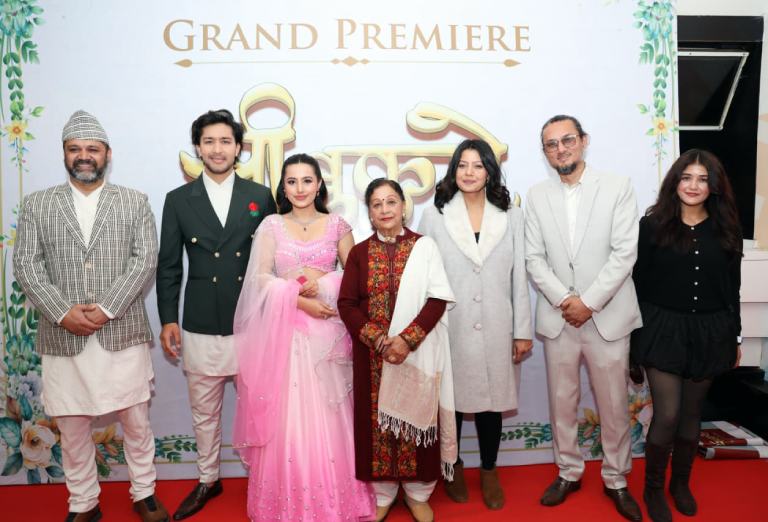 ‘श्री बुकुरोः द होम कलिङ’ को भव्य प्रिमियर सम्पन्न