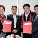 ग्लोबल आइएमई बैंक र तिलगंगा आँखा प्रतिष्ठानबिच सहकार्य, मोतिबिन्दुको पहिचान गरी निःशुल्क शल्यक्रिया गरिने