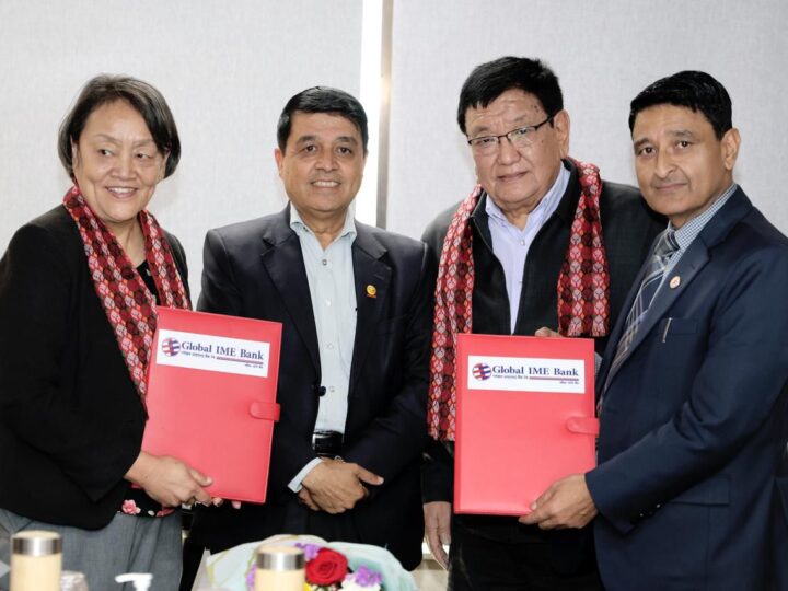 ग्लोबल आइएमई बैंक र तिलगंगा आँखा प्रतिष्ठानबिच सहकार्य, मोतिबिन्दुको पहिचान गरी निःशुल्क शल्यक्रिया गरिने