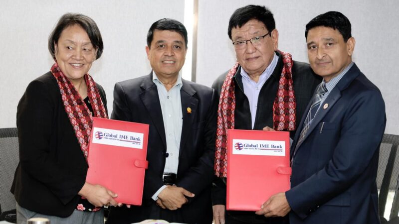 ग्लोबल आइएमई बैंक र तिलगंगा आँखा प्रतिष्ठानबिच सहकार्य, मोतिबिन्दुको पहिचान गरी निःशुल्क शल्यक्रिया गरिने