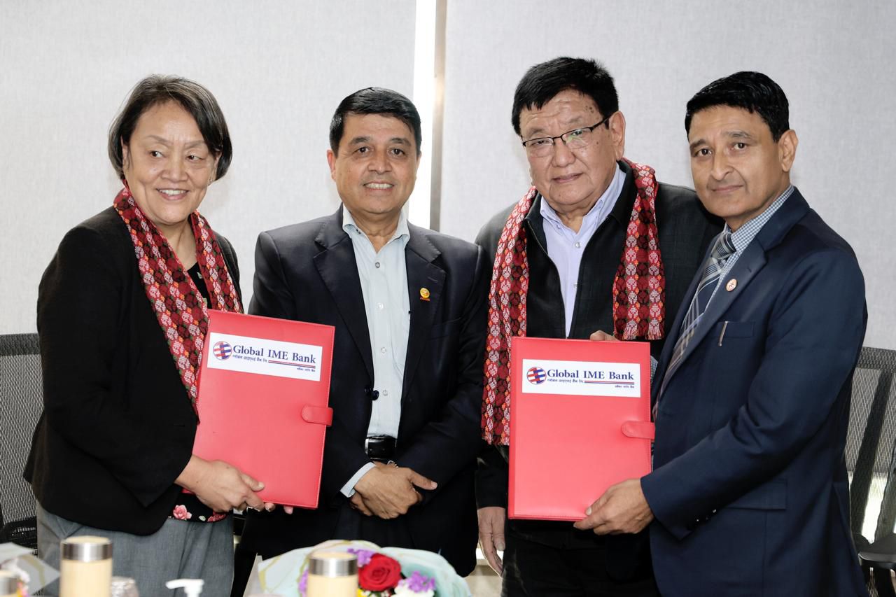 ग्लोबल आइएमई बैंक र तिलगंगा आँखा प्रतिष्ठानबिच सहकार्य, मोतिबिन्दुको पहिचान गरी निःशुल्क शल्यक्रिया गरिने