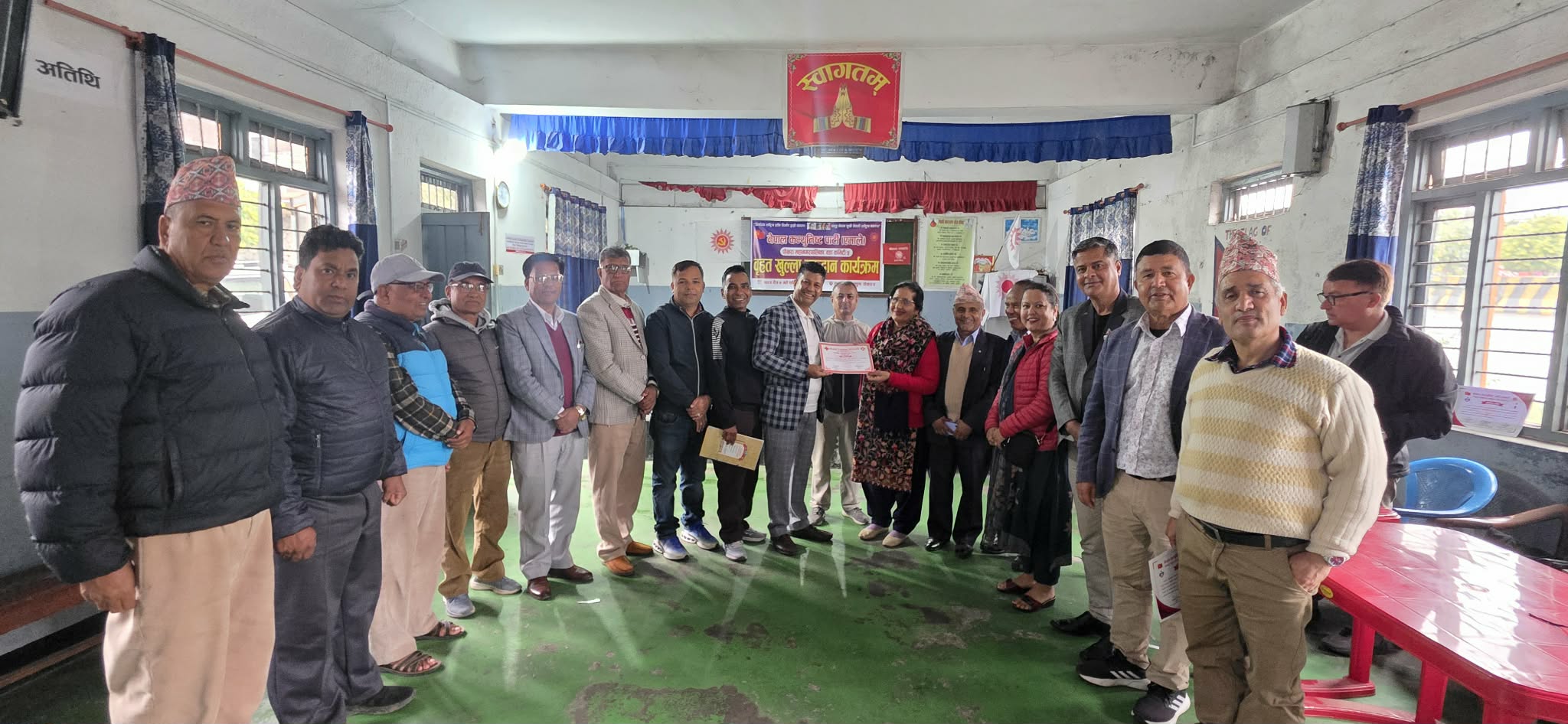 रक्तदान कार्यक्रमबाट ४४ युनिट रगत संकलन, क्षयरोगीको दाहसंस्कारका लागि सहयोग