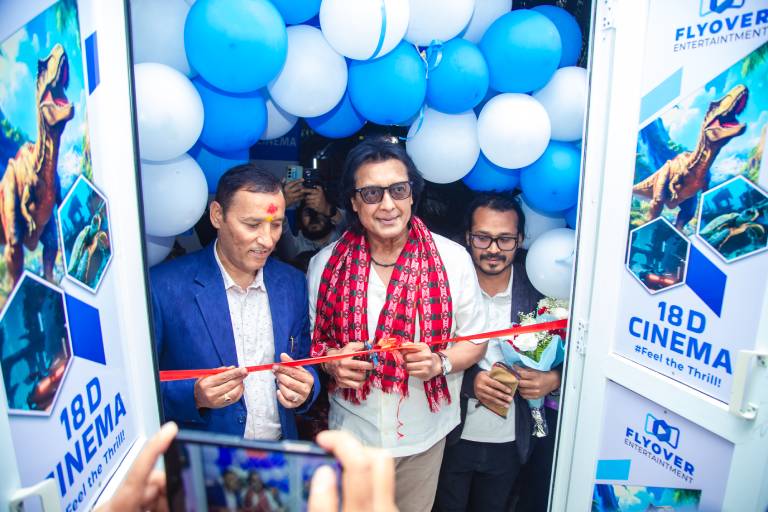 पोखरामा महानायक राजेश हमालले उद्घाटन गरे १८ डी सिनेमा पोखरामा महानायक राजेश हमालले उद्घाटन गरे १८ डी सिनेमा