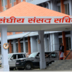 तयार भए संसदीय दलका कार्यालयहरु तयार भए संसदीय दलका कार्यालयहरु