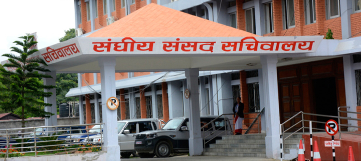 तयार भए संसदीय दलका कार्यालयहरु