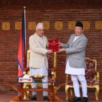 सर्वोच्च अदालत, न्यायपरिषद र न्यायसेवा आयाेगकाे बार्षिक प्रतिवेदन राष्ट्रपति समक्ष पेश