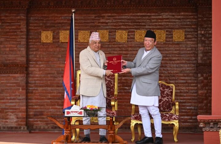 सर्वोच्च अदालत, न्यायपरिषद र न्यायसेवा आयाेगकाे बार्षिक प्रतिवेदन राष्ट्रपति समक्ष पेश