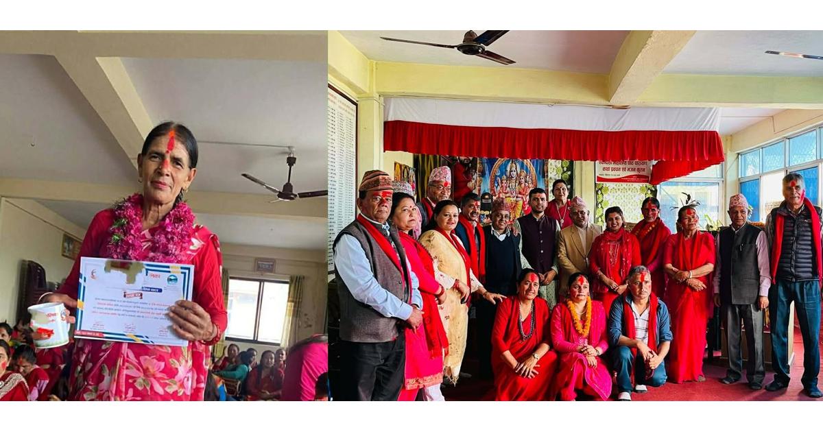 लामाचौरको अकलादेवी–लक्ष्मीनारायण मन्दिरमा नयाँ समिति चयन लामाचौरको अकलादेवी–लक्ष्मीनारायण मन्दिरमा नयाँ समिति चयन