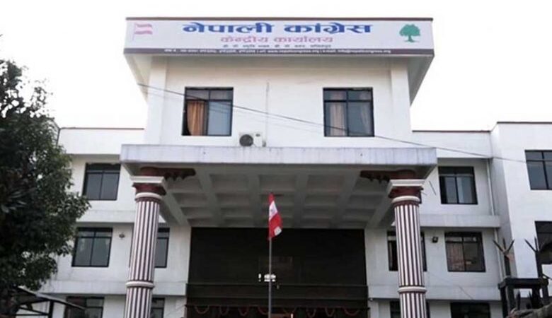 मौन अवधिमा सामाजिक सञ्जालमा फैलाइँदै आएका भ्रामक समाचारप्रति काँग्रेसको आपत्ति मौन अवधिमा सामाजिक सञ्जालमा फैलाइँदै आएका भ्रामक समाचारप्रति काँग्रेसको आपत्ति